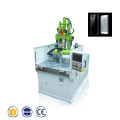 Machine verticale de moulage par injection de disque