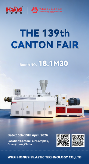 Sjsz Conical Twin Screws Extruder