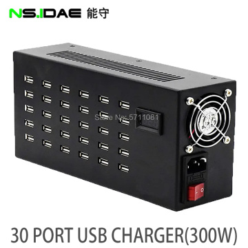 30-port 300W charging station