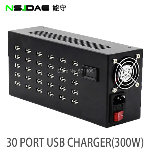 30-port 300W laddningsstation