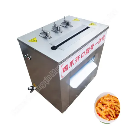 Boneless Chicken Feet Deboner Machine