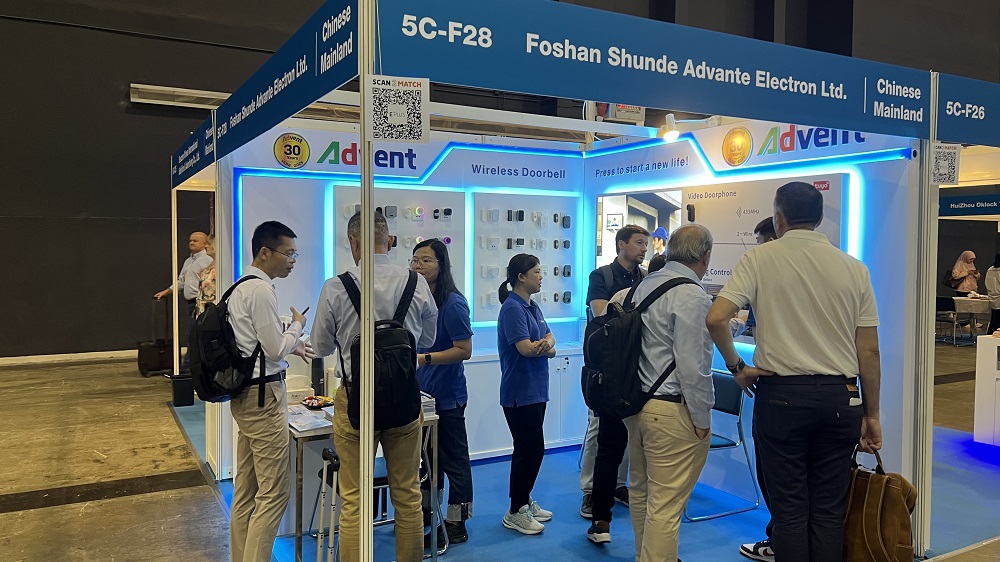 2026.4 HK Electronics Fair (1)