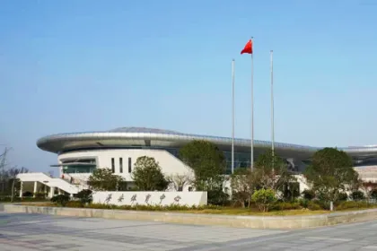 Nantong Haian Sports Park Metal Roofing Works