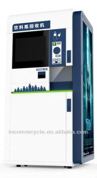 INCOM YC103(cash for bottles)reverse vending machine