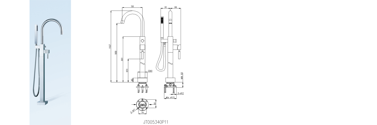 copper bath filler