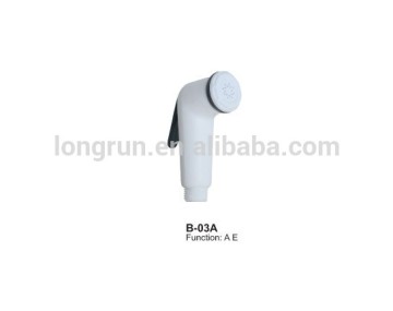 high quality cheap price plastic shattaf