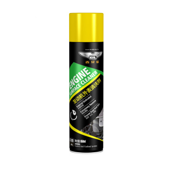 I-Heavy Duty Injini Adreaser, Cleaner Cleaner