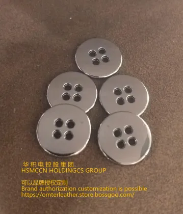 Metal four-eye button the classic eye of fashion clothing showing the charm of exquisite dressing