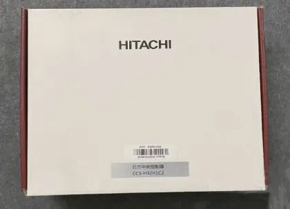 Hitachi Central Air Conditioner System Gateway and Remote Control on Sale
