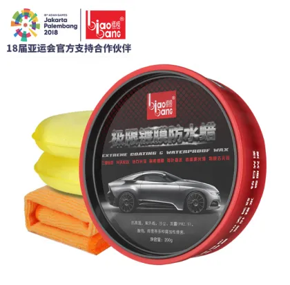 Extreme Car Coating Polish Wax 200g - Waterproof Protection