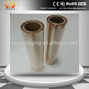 pvdc coated pet film for packaging