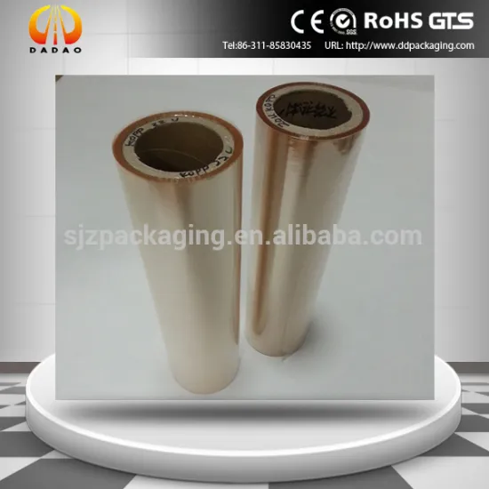 pvdc coated pet film for packaging