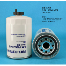 Топливный сепаратор LM-FS63042