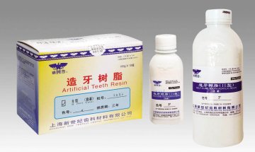 heat curing resin artifical teeth ivory 3#