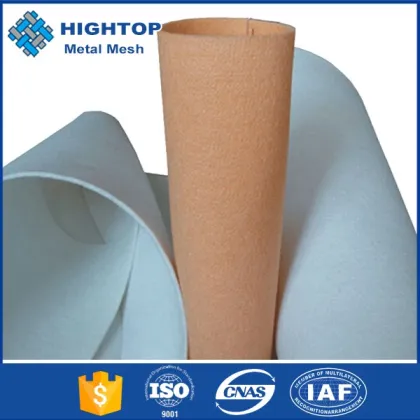 Pick up felts for paper making process