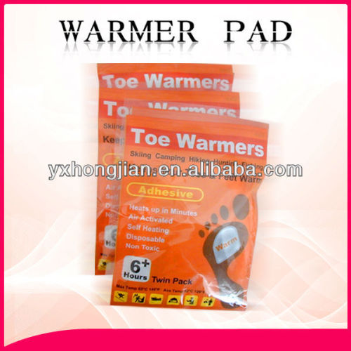 heating pad for shoes