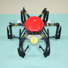 16l 16kg İHA Tarımsal Drone Mahsul Püskürtücü