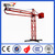 concrete placing equipment/placing booms system