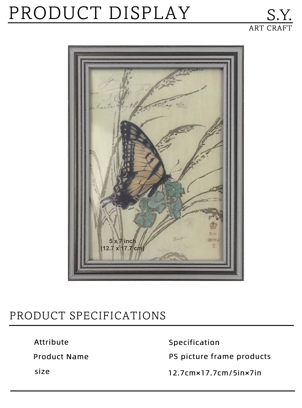 Sleek Double-Border PS Frame x