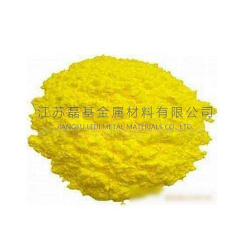 High Purity Tungstic Acid Powder