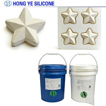 Silicone Liquid for Mold Fabrication