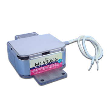 Advanced X-Band 25 kW Magnetron mit V9-Technologie M1568bs