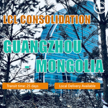 شحن LCL من Guangzhou إلى Ulaanbaatar