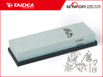 400 and 1000 grit Carborundum Sharpening Stone