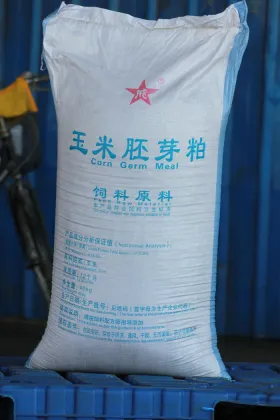 Corn Germ Meal Animal Feed