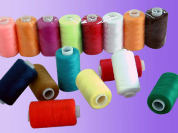 Polyester Embroidery Yarn