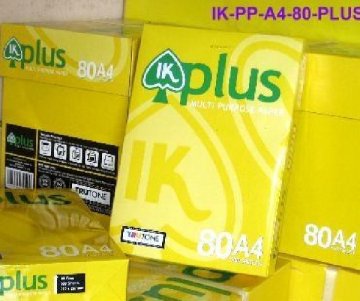 chamex  A4-Copier-Paper-80g-75g-70g