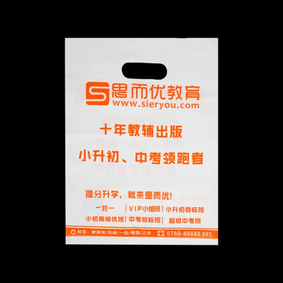 Wholesale Custom Printing Waterproof Plastic Die Cut