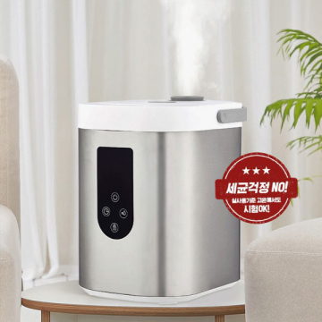 PLD OEM Safety Lock Humidifier พร้อมการดำเนินการ 8 ชั่วโมงและคุณสมบัติบ้านอัจฉริยะ