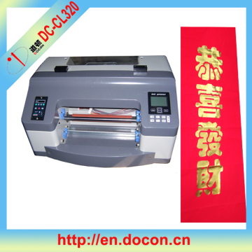 Hai câu nói kỹ thuật số máy in DC-Cl320