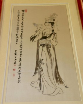 portrait of a lady