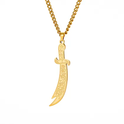 Islamic Muslim Jewelry: Imam Ali Zulfiqar Sword Necklace with Arabic Calligraphy