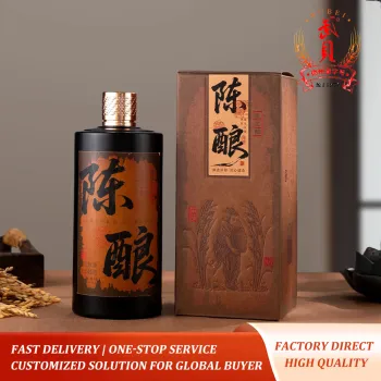 OEM Custom 42% Vol Aged Grain Baijiu