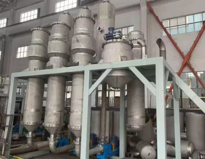 Pharmaceutical Industry Evaporator Equipment