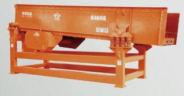 Vibrating Feeder for Ore Porcessing