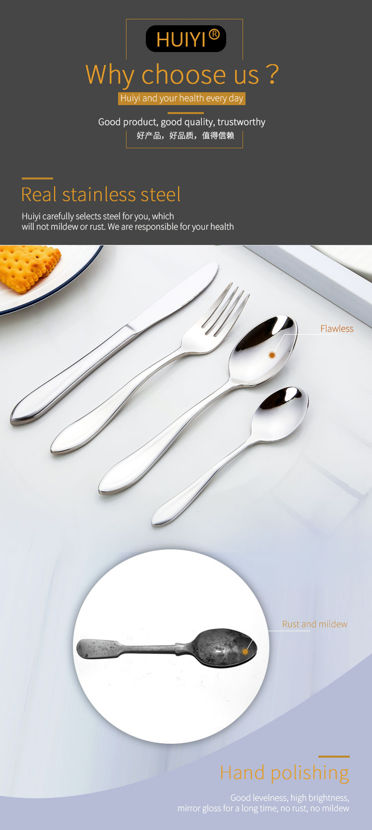 Unique Restaurant 24pcs Cutlery