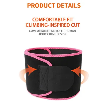 Brand New Body Waist Trimmer Under Waist Trimmer Body Shaper Exercise Belt Waist Trimmer
