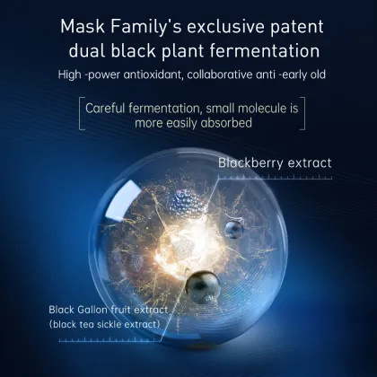 Gebiotide® Bifida Ferment Lysate 100ml