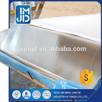 ribbed aluminum sheet