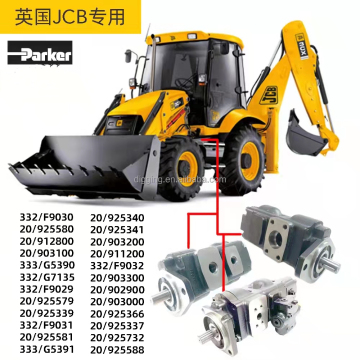Backhoe Loader Gear Pump Models PGP620 20/925580 20/925339 20/903300 332/F9029 332/F9030 332/F9031 919/62400