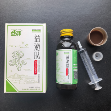 Suplemento de ITU induzido por pedra para animais de estimação