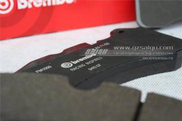 Brembo Car Brake Pads for GT6