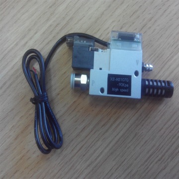digital Vacuum Ejector
