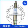 /msite/products/detail/productid/62673650/id/1354498.html