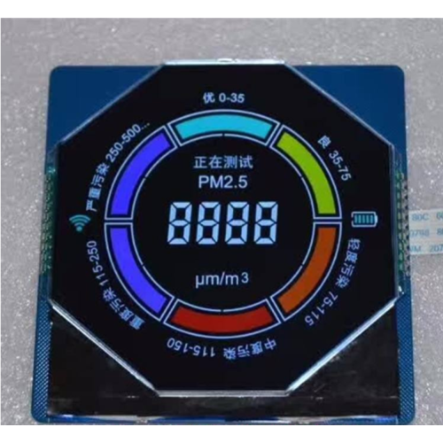 LCM 7 segment led display for medicine