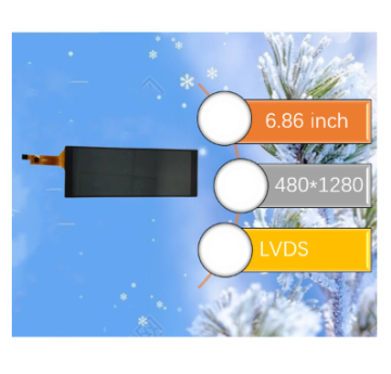 6.86 Inch TFT LCD 480x1280 Display LVDS Interface Touch Screen Panel